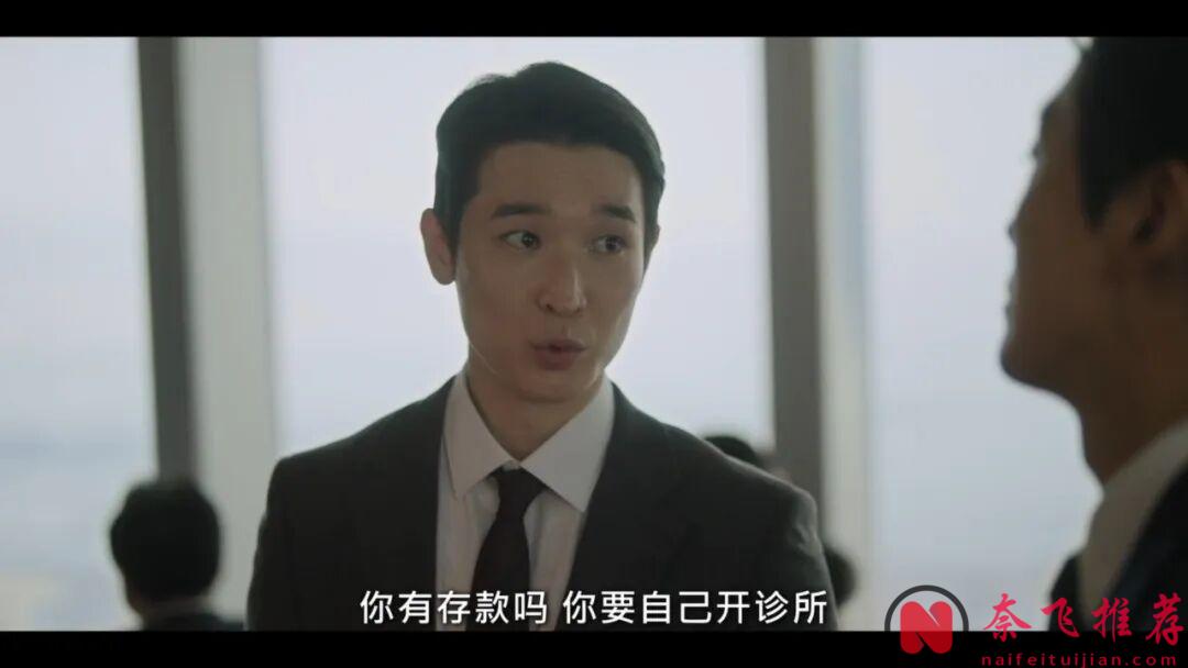 南宮珉新劇《婚姻之後/婚姻的完成》,演技大爆發,看得很爽