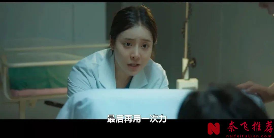 题材新颖，这部公路医疗风格韩剧《外科医生之路》，又搞笑又温馨