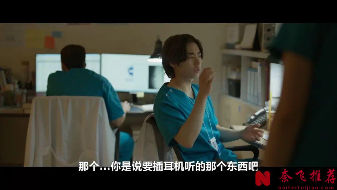 题材新颖，这部公路医疗风格韩剧《外科医生之路》，又搞笑又温馨