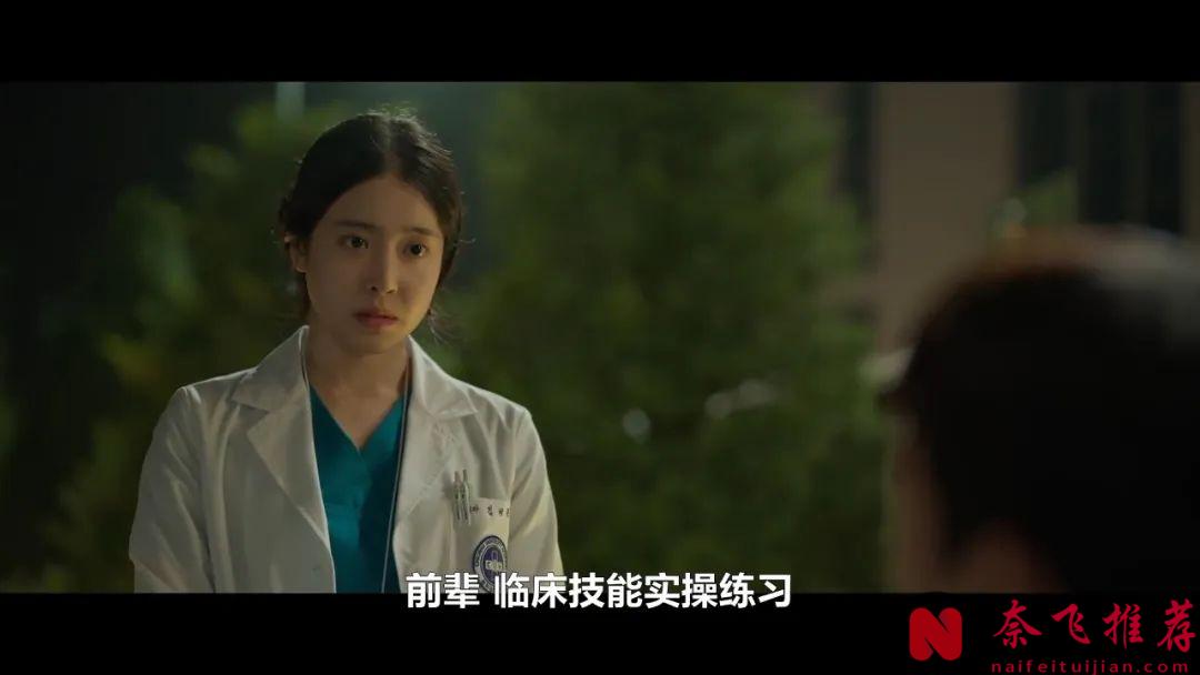 题材新颖，这部公路医疗风格韩剧《外科医生之路》，又搞笑又温馨