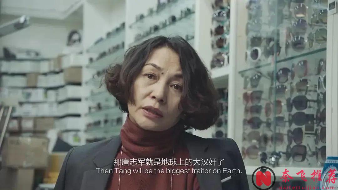 風格化科幻喜劇電影《宇宙探索編輯部》，花語偽科幻片中的佼佼者！