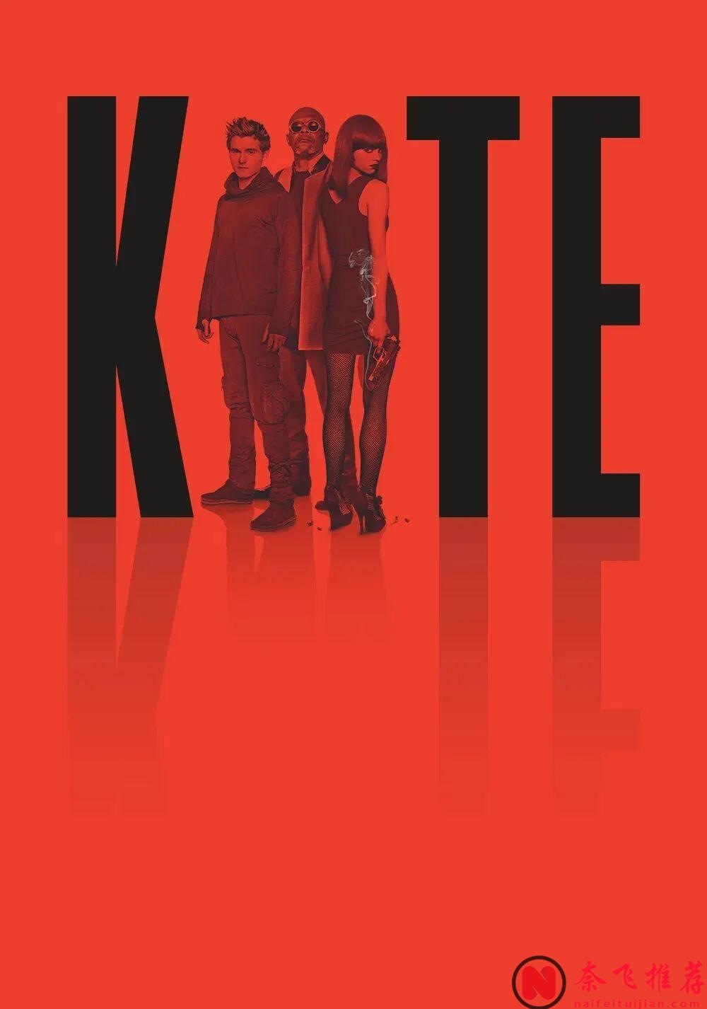 真人化翻車名場面:這些動畫改編電影,每一部都是對原作粉的精神攻擊