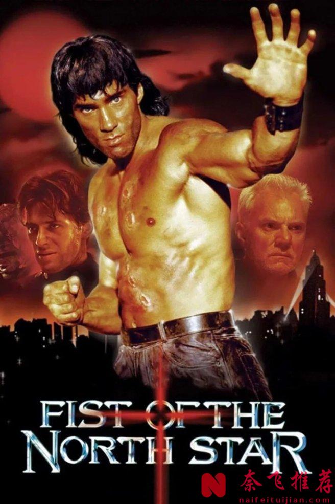 真人化翻車名場面:這些動畫改編電影,每一部都是對原作粉的精神攻擊