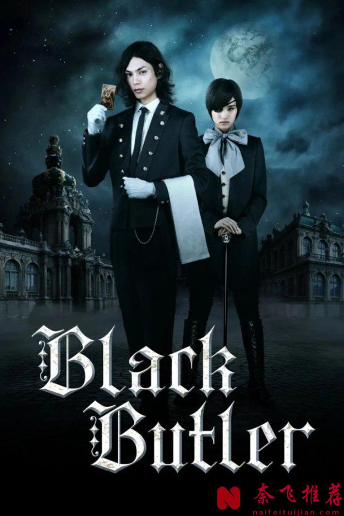 真人化翻車名場面:這些動畫改編電影,每一部都是對原作粉的精神攻擊