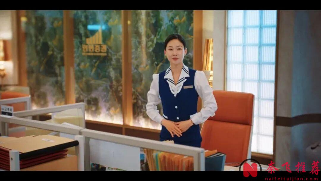 低開高走!女神最新韓劇《臥底洪小姐/臥底小女老闆》,對抗黑暗,節奏飛快反轉不斷