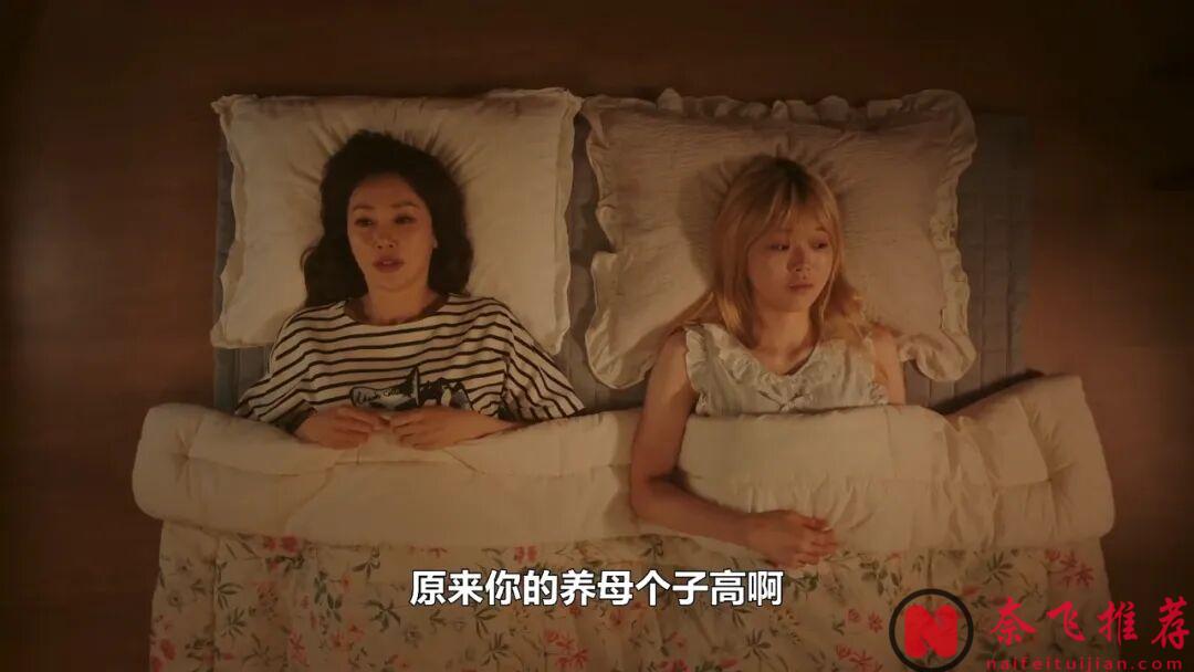 最新催淚韓劇《花子的斯嘉麗》，二十年後的重逢，沒想到是生離死別