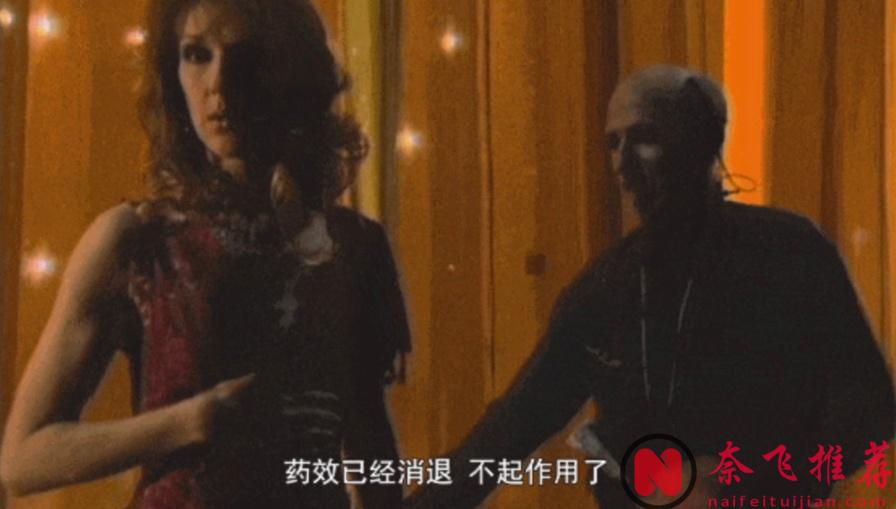 爛番茄100%，年度催淚之作《這就是我:席琳·狄翁》！