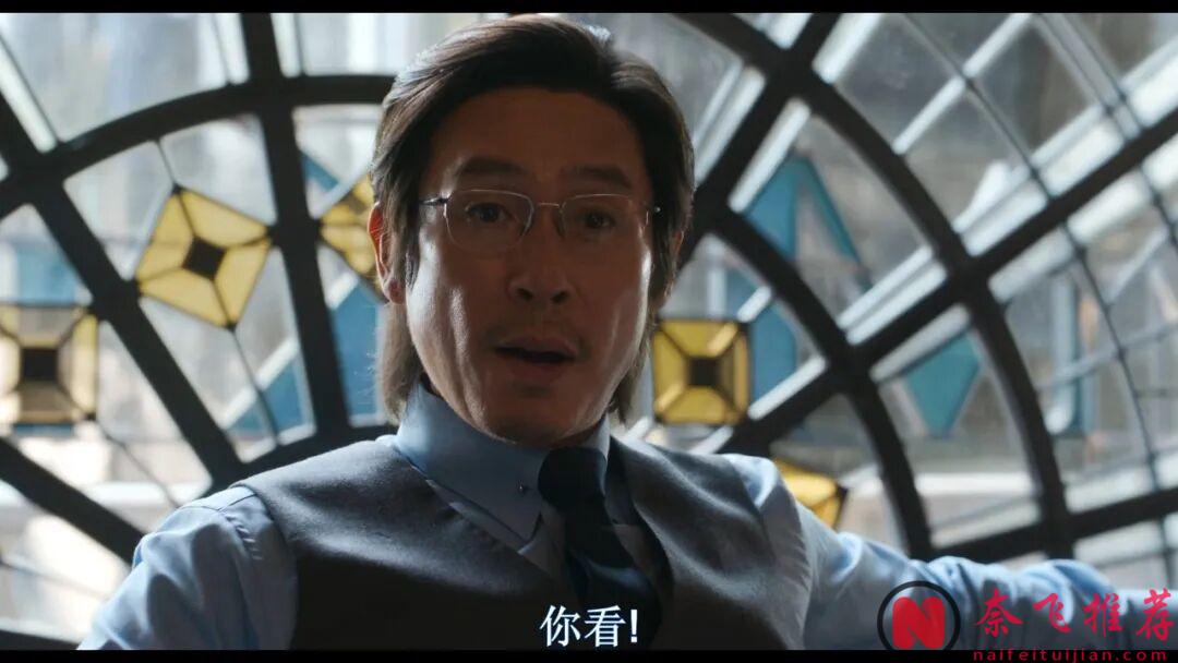 女神的动作爽片《杀死福顺/格杀福顺》,这么生猛的剧情,还挺耐看