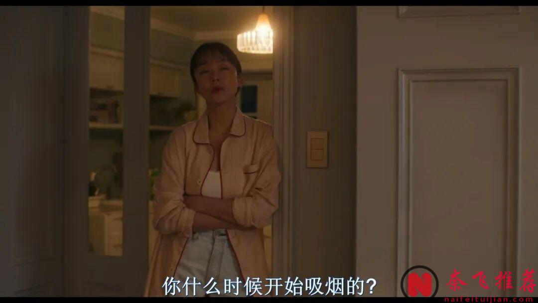 女神的动作爽片《杀死福顺/格杀福顺》,这么生猛的剧情,还挺耐看