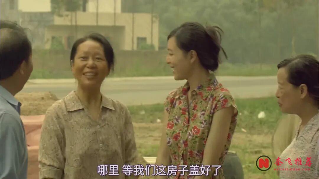 許鞍華最殘酷的一部電影《天水圍的夜與霧》,都不想看第二遍