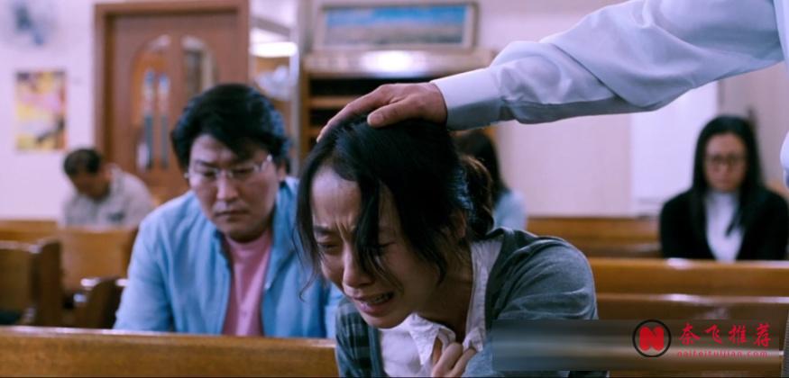 借在李滄東導演勇奪銀獅的契機,來重溫一下韓影女演員現役第一人當年驚世駭俗的表演優質作《密陽》