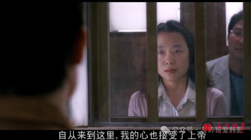 借在李滄東導演勇奪銀獅的契機,來重溫一下韓影女演員現役第一人當年驚世駭俗的表演優質作《密陽》