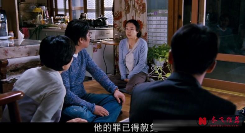 借在李滄東導演勇奪銀獅的契機,來重溫一下韓影女演員現役第一人當年驚世駭俗的表演優質作《密陽》