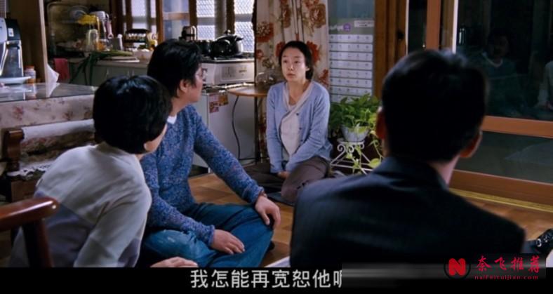 借在李滄東導演勇奪銀獅的契機,來重溫一下韓影女演員現役第一人當年驚世駭俗的表演優質作《密陽》