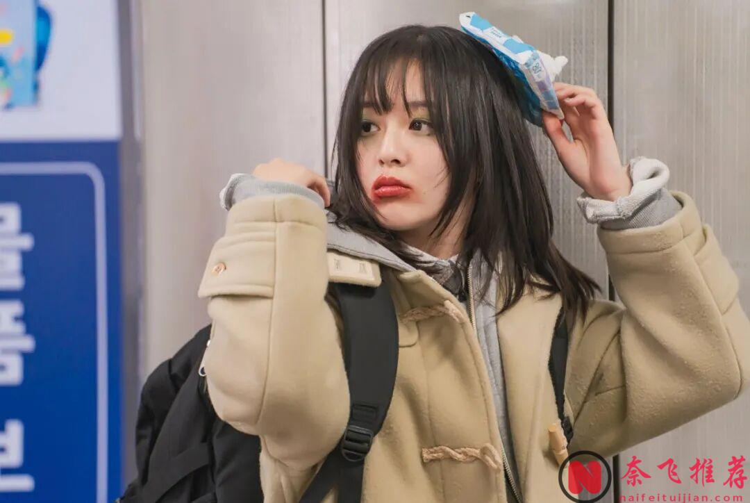 下半年黑马韩剧《灵指》,这个灵指甜蜜夯爆了!