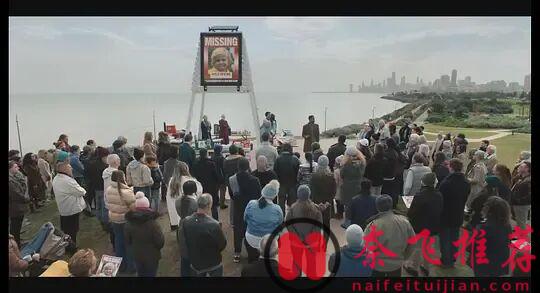 連肝八集，豆瓣9.2年度最佳懸疑美劇《都是她的錯》！