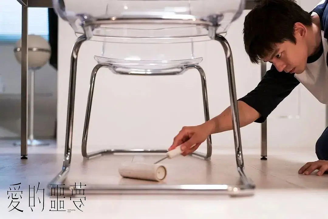 直到我看了《愛的噩夢》 ，才發現，原來「脫單」只是「噩夢」的開始…