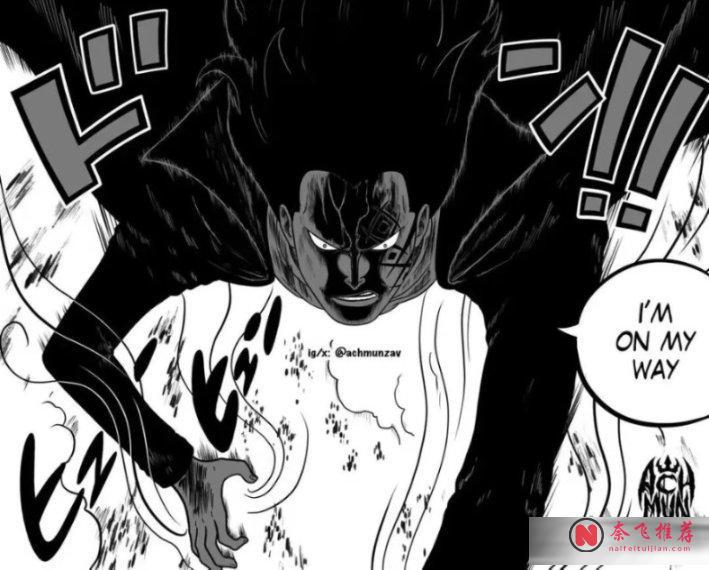 海賊王1196話:反叛龍趕去蜂巢島營救卡普,神之騎士團新成員登場