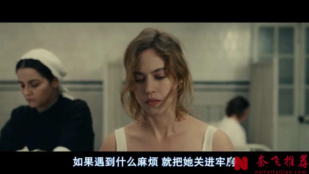 大胆敢拍的电影《疯女人的舞会/疯美人舞会》,掀开人性的黑暗,越漂亮的下场越惨