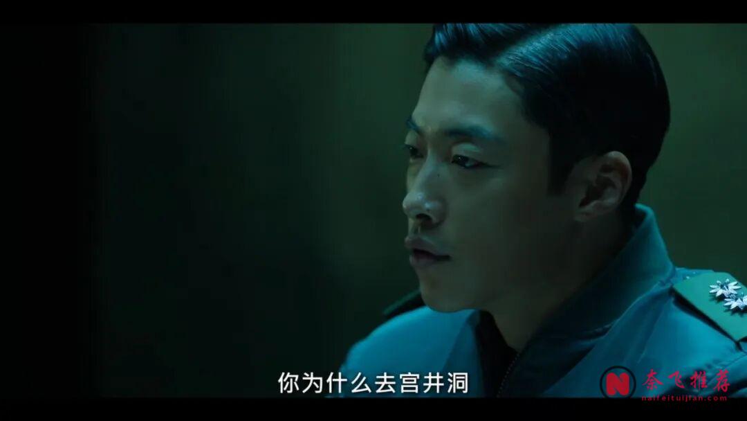 韓國爽劇《韓國製造》第二季來了,三方一狠到底,看得很過癮