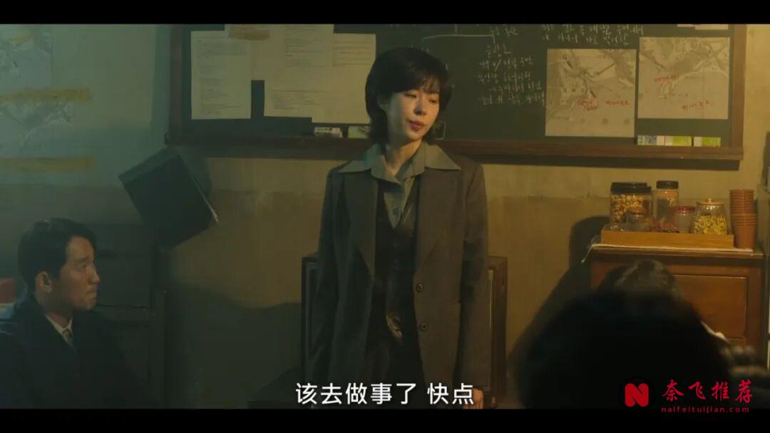 韓國爽劇《韓國製造》第二季來了,三方一狠到底,看得很過癮