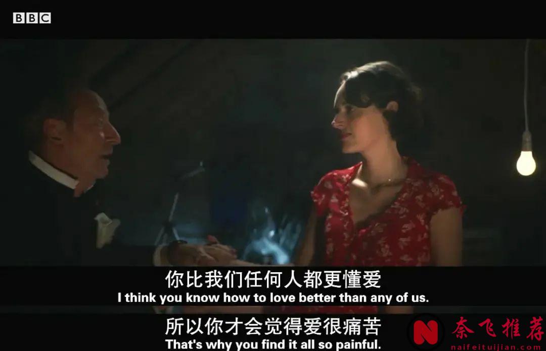 从8.9涨到9.5，女主始终再用玩世不恭的表现来掩盖内心的痛苦，这部剧《伦敦生活/邋遢女郎》既丧又好看！