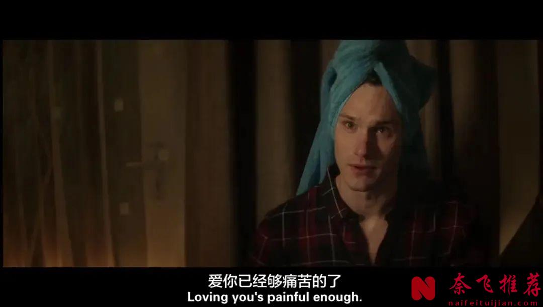 从8.9涨到9.5，女主始终再用玩世不恭的表现来掩盖内心的痛苦，这部剧《伦敦生活/邋遢女郎》既丧又好看！