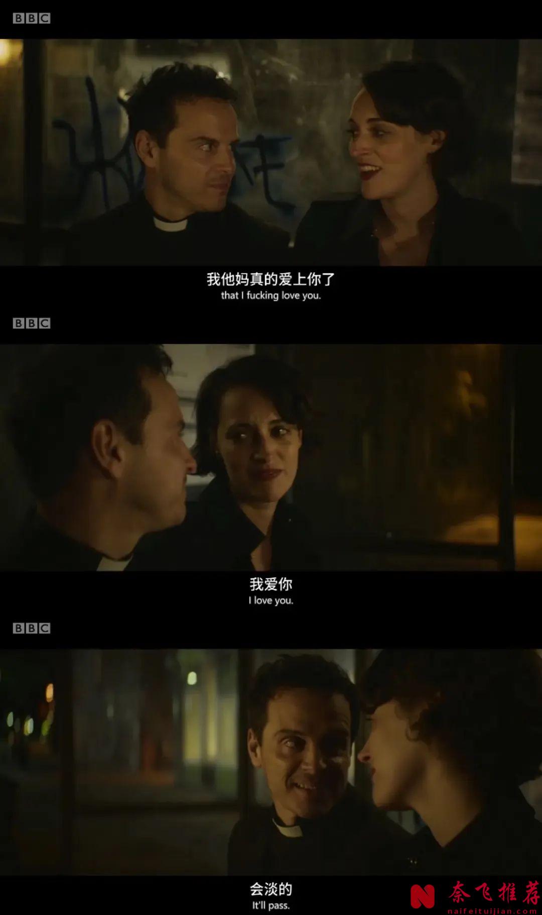 从8.9涨到9.5，女主始终再用玩世不恭的表现来掩盖内心的痛苦，这部剧《伦敦生活/邋遢女郎》既丧又好看！