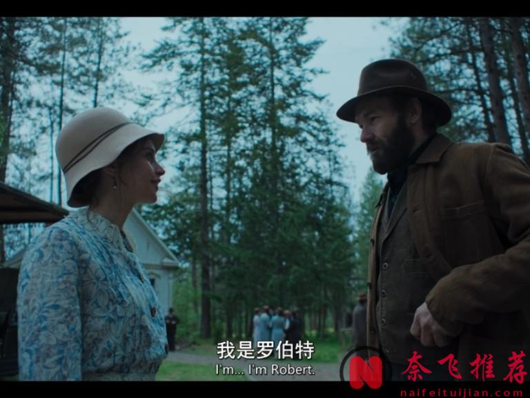 Netflix在圣丹斯电影节口碑炸裂的新片《火车梦》:不是史诗,胜似史诗!