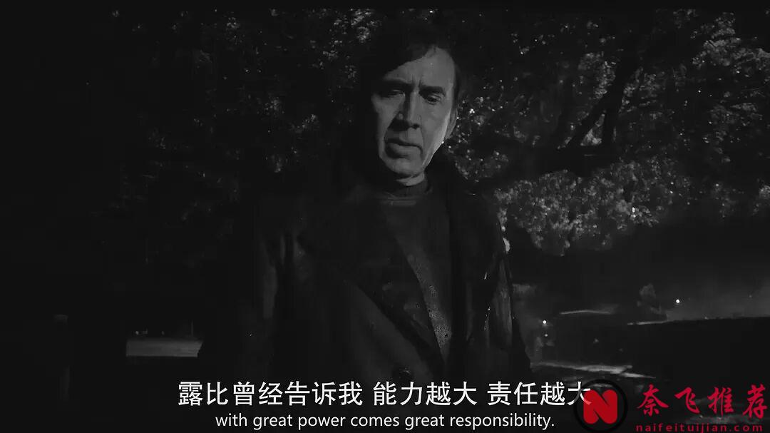 最新科幻美剧《暗影蜘蛛侠》:烂片之王终于不拍烂片了!