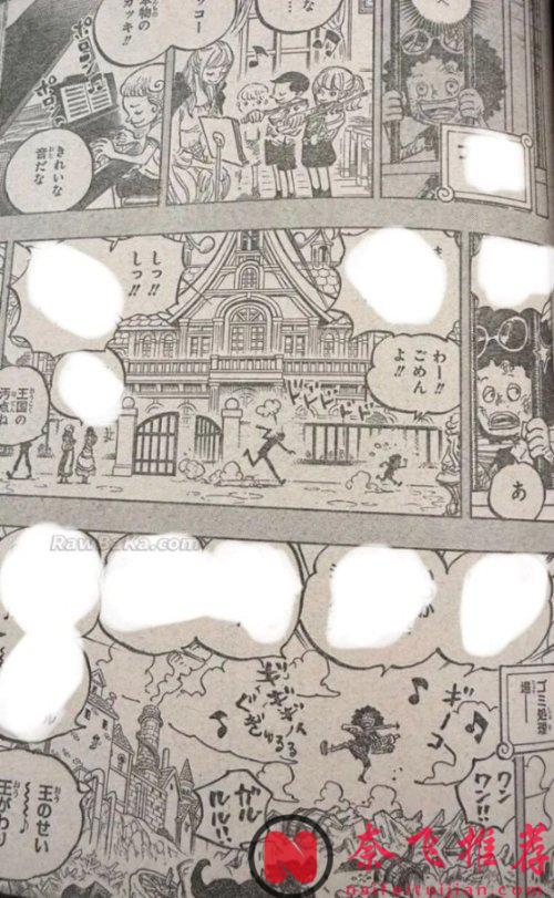 海贼王1184话全图解说丨14岁的舒莉公主登场!鲁文和坎德尔拯救年幼年布鲁克
