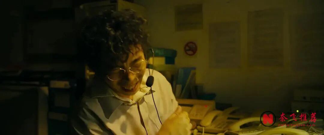 香港高分犯罪片《一个部门的诞生》:退个会员而已,怎么就成劫匪了!