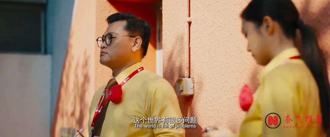 香港高分犯罪片《一个部门的诞生》:退个会员而已,怎么就成劫匪了!