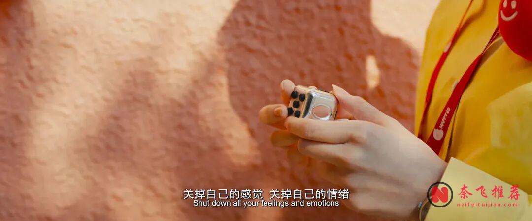 香港高分犯罪片《一个部门的诞生》:退个会员而已,怎么就成劫匪了!
