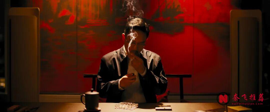 香港高分犯罪片《一个部门的诞生》:退个会员而已,怎么就成劫匪了!