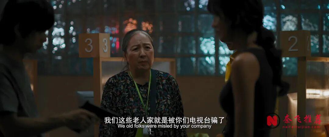香港高分犯罪片《一个部门的诞生》:退个会员而已,怎么就成劫匪了!