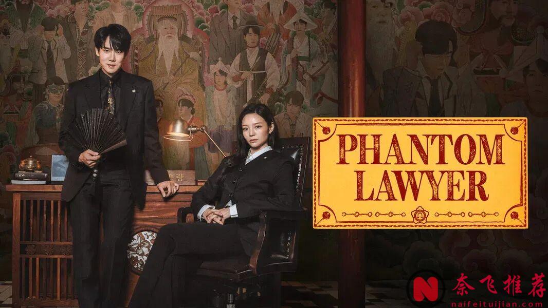 敢拍還得是韓劇!5 位實力女星新劇來襲,尺度再升級,禁忌劇情戳心又上頭