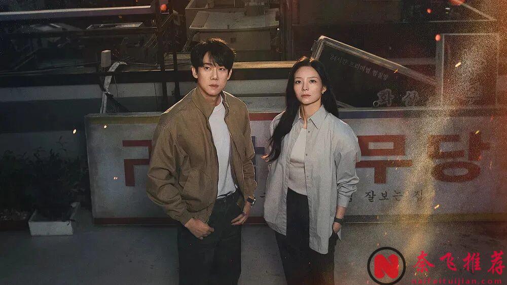 敢拍還得是韓劇!5 位實力女星新劇來襲,尺度再升級,禁忌劇情戳心又上頭