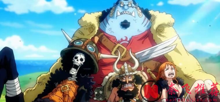 海賊王1173話:果然,軍子是一位公主,索隆的計謀起效了