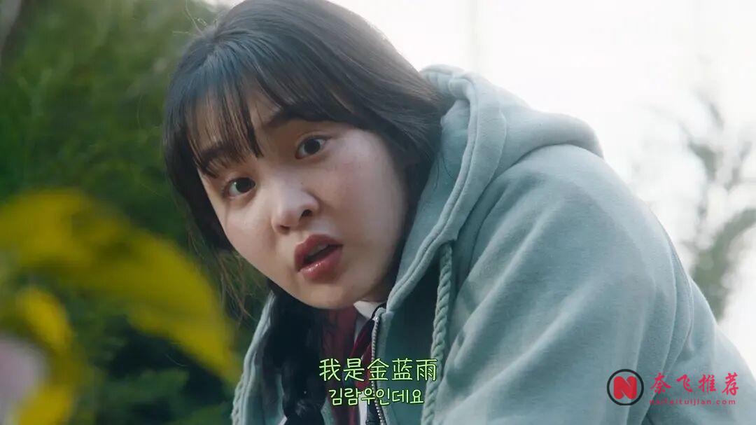 小眾黑馬韓劇《在我死前一週》,全劇沒有一個壞人,卻是那麼的悲傷