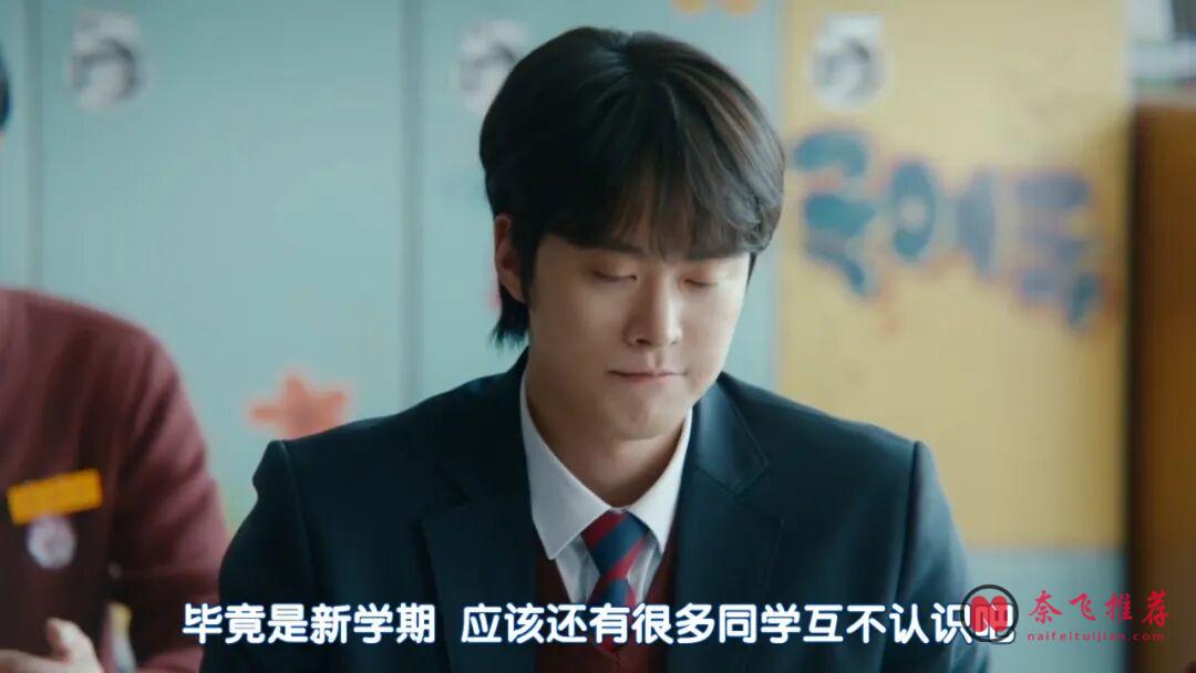 小眾黑馬韓劇《在我死前一週》,全劇沒有一個壞人,卻是那麼的悲傷