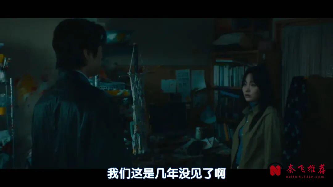 小眾黑馬韓劇《在我死前一週》,全劇沒有一個壞人,卻是那麼的悲傷