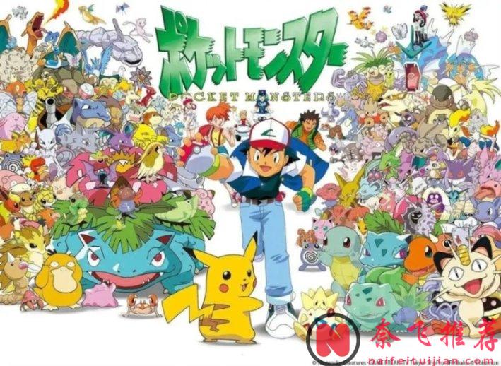 這20部番,本質上是20分鐘的玩具廣告