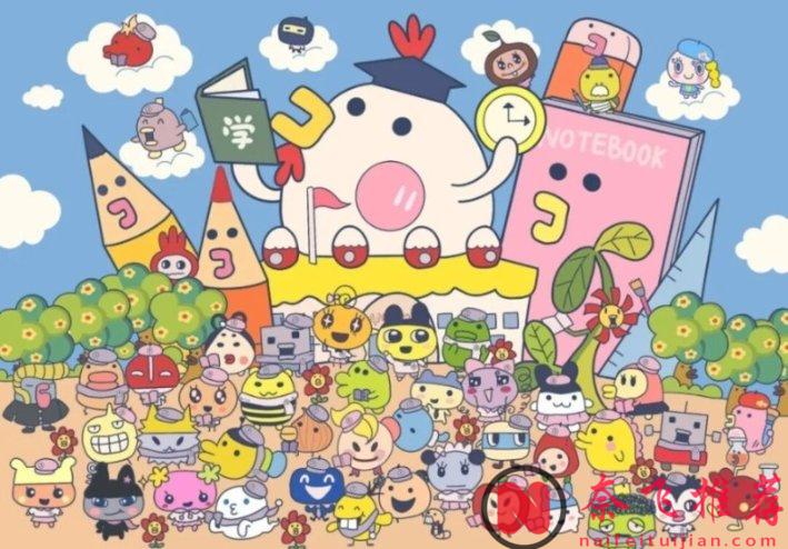 這20部番,本質上是20分鐘的玩具廣告