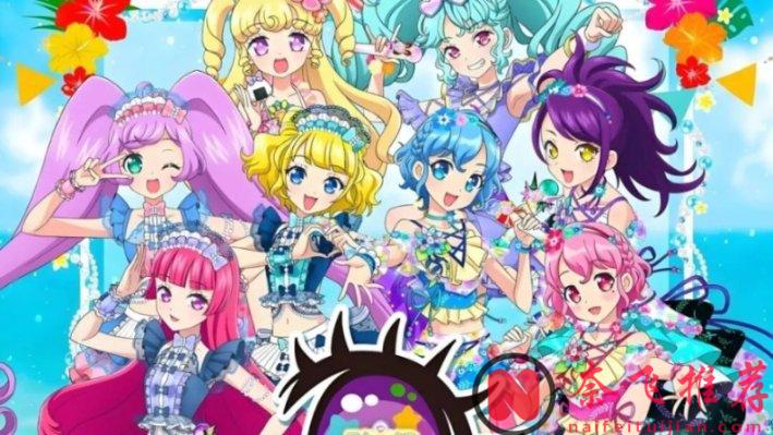 這20部番,本質上是20分鐘的玩具廣告