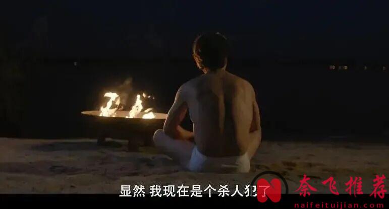 连刷8集,网飞年度爽剧《正念谋杀/正念杀机》第二季终于回归了!
