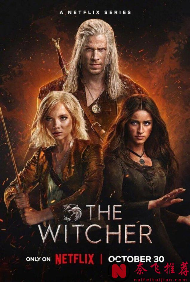 网飞王炸美剧《猎魔人/猎魔士》 第四季，重磅回归！