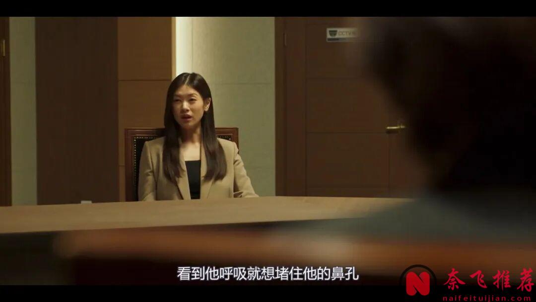 韓國30天離婚冷靜期的愛情故事,超級上頭,這部黑馬電影《30天》,治好了精神內耗!