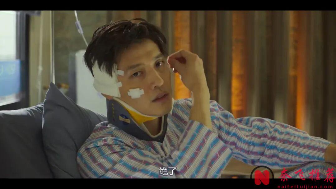 韓國30天離婚冷靜期的愛情故事,超級上頭,這部黑馬電影《30天》,治好了精神內耗!