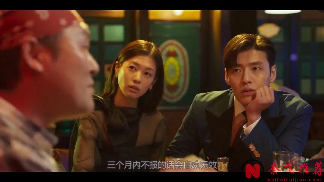 韓國30天離婚冷靜期的愛情故事,超級上頭,這部黑馬電影《30天》,治好了精神內耗!